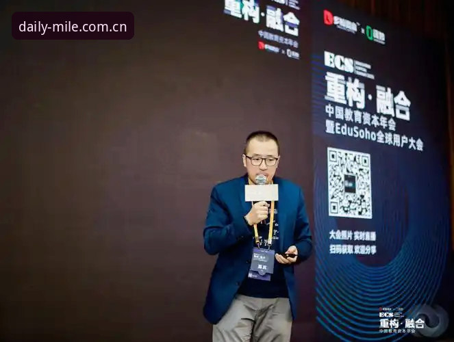 米乐v3.2更新内容官方下载 那天晚上,孙鹏像往常一样打开手机准备看比赛回放,结果愣是刷了五分钟还没进去。他在办公室群里发了句牢骚,没想到十分钟里有七八个人都回了句“一样”。这个四十出头、六年前才开始接触体育论坛的北京爷们儿,后来跟我聊起这事儿的时候说了一句挺有意思的话:“我本来也没多在意,但突然发现,原来有这么多人也习惯每天晃一眼。”